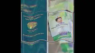 Polam pass book distribution/ Polam passbook distribution