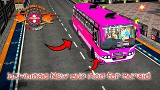 Download New Bus Mod for Bus simulator Indonesia #gameplay @maleomedia  || NEUPANE GAMER ||