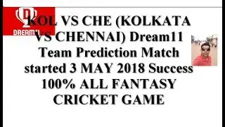 KOL VS CHE Dream11 Match Prediction | Dream11 Prediction today | Dream11 match playing 11 Get Rank 1