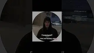 Видео без смысла) субтитры специально включила❤️ #ТёмаТуленов #МусимАшуров #НикитаШульгин