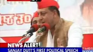 Neta Sanjay redefines his 'Gandhigiri'