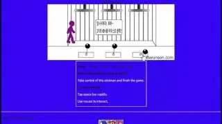 85play Online Games