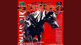 ADDICTED BUG (2025 Best Remix Ver.)