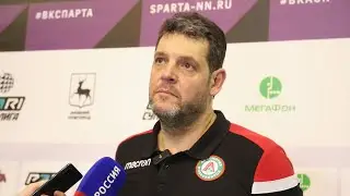 Пламен Константинов, главный тренер ВК ВК «Локомотив». Комментарии после матча АСК - «Локомотив» 0:3