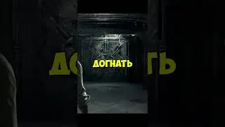 #геймплэй #игры #прохождение #residentevil #re #gaming #разборигры #games #theevilwithin