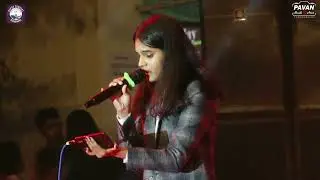 Kehna hi kya sung by Alice Nupur Convent Annual Function 2025