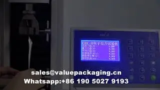 TLEN1642Tensile Strength and Elongation Test of BOPP VMPET LDPE Thick125 microns Machine Direction
