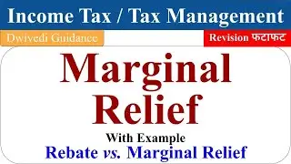 Marginal Relief in Income Tax, marginal relief in income tax 2025-26, marginal relief calculation,
