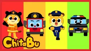 🚨🚑Notfallwagen, eilt zur Rettung!🚓🚨 | Heldenlieder | Liedermix | Beliebte Kinderlieder | #Chitabu