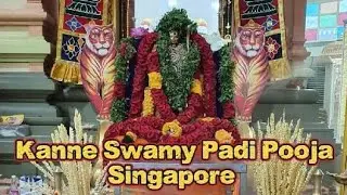 Kanne Swamy Ayyappa Maha Padi Pooja🙏🏻In Singapore#avgmt #ayyappa #singapore 