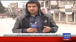 severe cold wave continued in Quetta