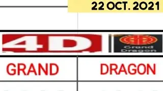 4D GRAND DRAGON Best for 22 Oct. 2021 | 2 Predictions | AMV 555