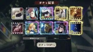 おためし