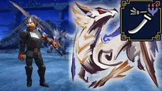 Hazard: Primordial pest [longsword] No augments 7'16 [Dragon conversion]