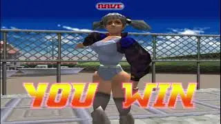 Bloody Roar - Alice
