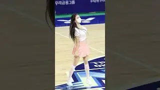 221216 우리은행 우리WON 치어리더 공연 (이엄지) - NewJeans 'Attention'