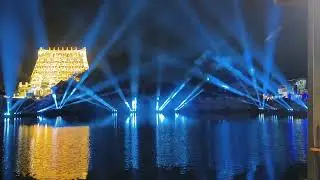 Lakshadeepam 2026 Light Show - Sree Padmanabha Swamy Temple Thiruvananthapuram #lakshadeepam #laser 