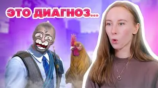 ДРАКОН-ДИАБЕТИК В КС:ГО ♦ ДЕВУШКА играет в CS:GO
