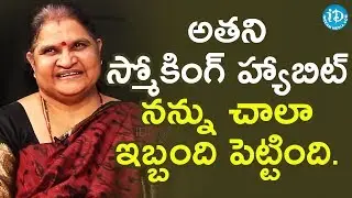 His Smoking Habit Troubled Me - Madhu Babu's Wife || Dil Se With Anjali