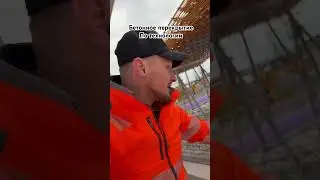 Бетонное перекрытие на таунхаусы по территории Немецкой