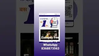 ezeepay free retailer I'd WhatsApp 8368873563