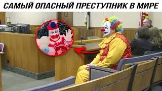 Этих Заключённых Боится Весь Мир!