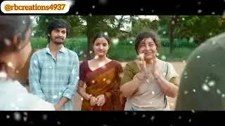 Seetha Payana (Kannada)- Official Teasure | Aishwarya Arjun | Niranjan | Arjun Sarja | Anup Rubens