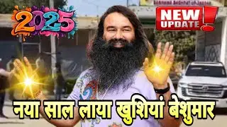 नया साल लाए खुशियां हज़ार 😊