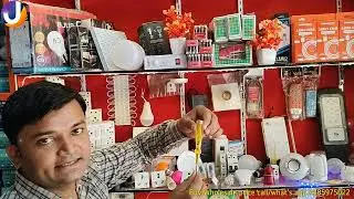 Domestic wiring accessories and price list, light ka saman ki list, @JAYALEDLIGHTING