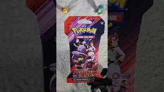 Pokemon Destined Rivals Pack Opening! Fourth of Five Day Series!