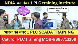 Best PLC SCADA training institute in India #electrical #plctraininginstitute #plc #scada #automation