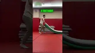 🤯 КАК Я НАУЧИЛСЯ ДЕЛАТЬ ЗАДНЕЕ САЛЬТО