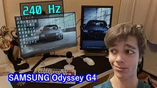 NYÚÚ MONITOR 240 Hz (SAMSUNG Odyssey G4)