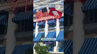 Las mejores atracciones tur&iacute;sticas de EE.UU. &ndash; Arkansas &ndash; Bathhouse Row