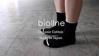【biollne (ビオルネ)公式 】321322 ふんわりリブ編みソックス /Wonan Socks/Made in Japan/Organic Cotton/レディース/ソックス /日本製