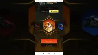 РУЛЕТКА AMAZING RP НА 1000 РУБЛЕЙ