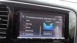 Краткий обзор Sony XAV-712bt