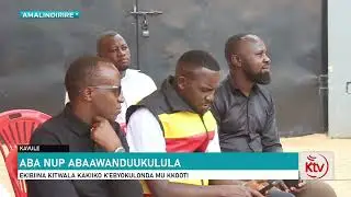 ABA NUP ABAAWANDUUKULULA | EKIBIINA KITWALA KAKIIKO K’EBYOKULONDA MU KKOOTI