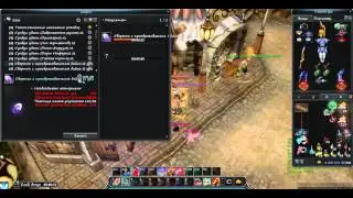 Cabal Online RU 7x Astral Bike Blue +7 DESTROY + BONUS