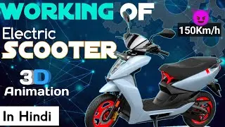 Working Of Electric Scooter | How Electric Scooter works | In Hindi