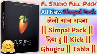 Fl Studio Mobile Full Pack 2019-2020 || Fl studio mixing all sample pack 2019-2020 free download