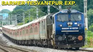 The MOST BEAUTIFUL WDP 4B of BGKT powers BARMER YESVANTPUR Express | Indian Railways
