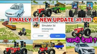 IndianTractor Driving 3D Update🤩 | New Tractors, Maps & Graphics!#IndianTractorDriving3D#gameupdates