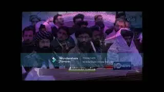 international Education  Afghanistan - ( Prime Minister of Mullah Mohammad ))- Middle East Union