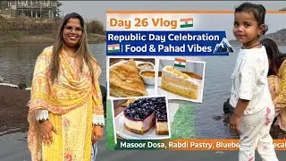 Day 26/365 Vlog 🇮🇳 | Republic Day Celebration + Food & Pahad Vibes 🏔️
