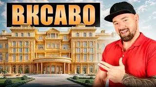 SECRETS to Buying Your Dream Home in MEXICO: Insider TIPS from Brandon Kesler