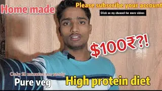 घर् पार ही cafe vale protein diet pure veg 😋😋
