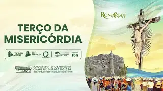 Terço da Misericórdia - 15h | Santuário do Bom Jesus da Lapa e TV Pai Eterno - 02/01/2025