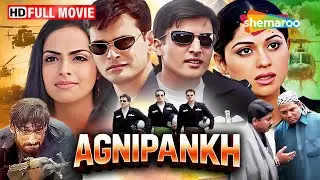 Agnipankh Full Movie | Independence Day Special | Jimmy Sheirgill, Shamita Shetty | 2000s Movies