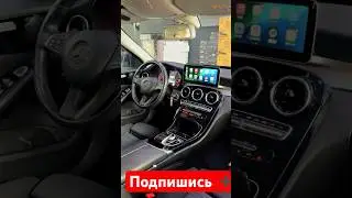 W205 Mercedes-Benz | Установка андроид магнитолы #w205 #mercedesbenz #android #магнитола